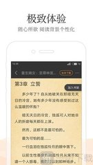 天博综合app